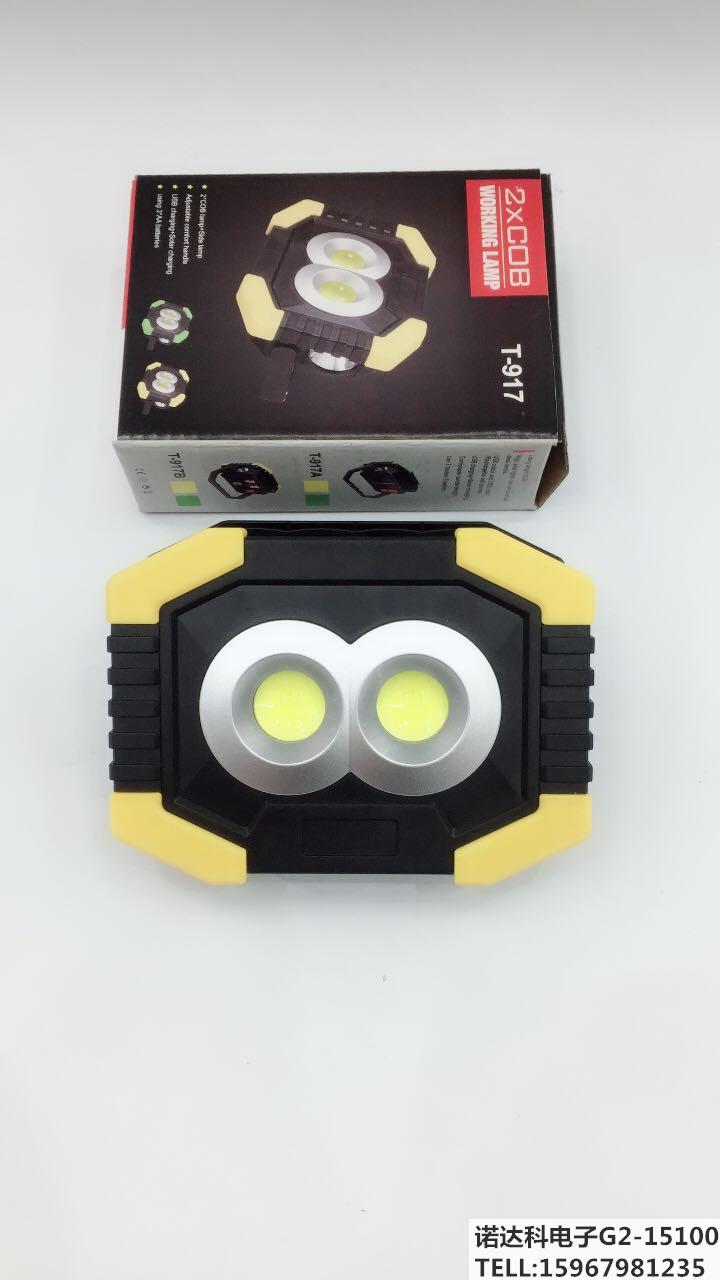 Cob working light outdoor tent light mobile charging treasure camping light camping light