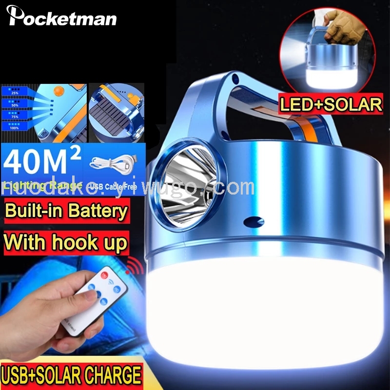 Solar Charging Bulb USB Charging Multifunctional Portable Light with Hook Outdoor Camping Light Tent Light Solar Charging Bulb USB Charging Multifunctional Portable Light with Hook Outdoor Camping Light Tent Light