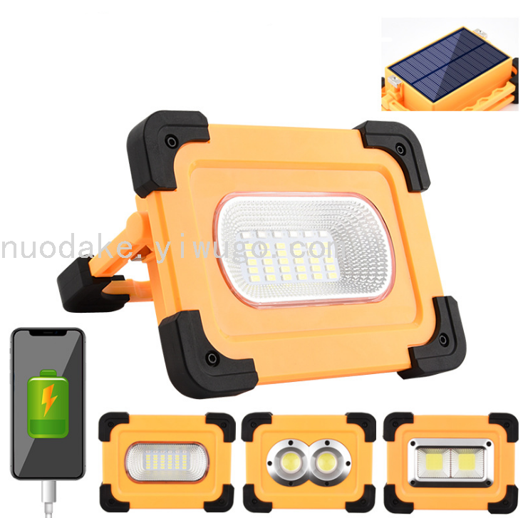 Solar Rechargeable Portable Searchlight with Red and Blue Warning Power Bank Multifunctional Outdoor Camping Light
