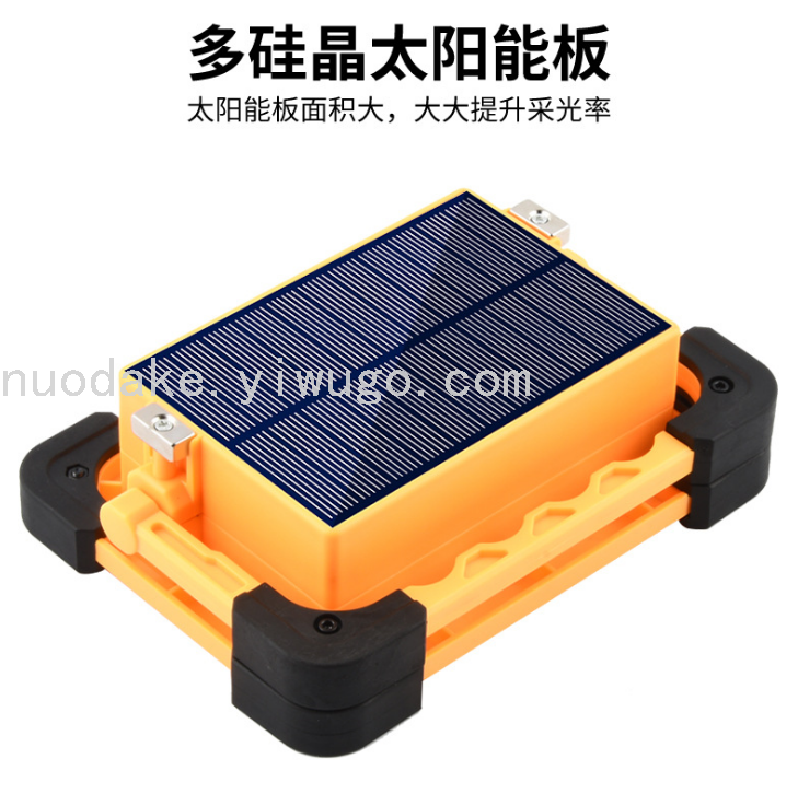 Solar Rechargeable Portable Searchlight with Red and Blue Warning Power Bank Multifunctional Outdoor Camping Light