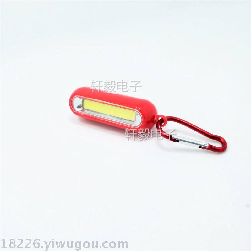 Outdoor camping light mountaineering light portable COB key buckle lamp 065