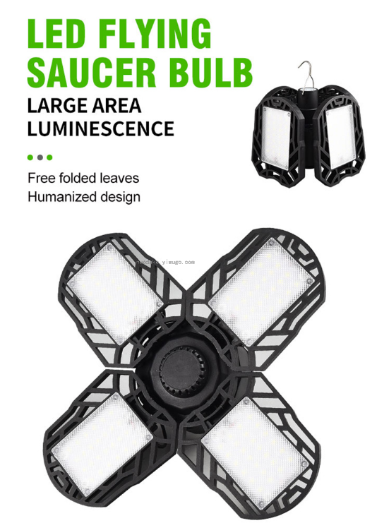 Solar Charging Three Leaves Foldable UFO Lamp Outdoor Lighting Camping Light Emergency Light Night Market Light