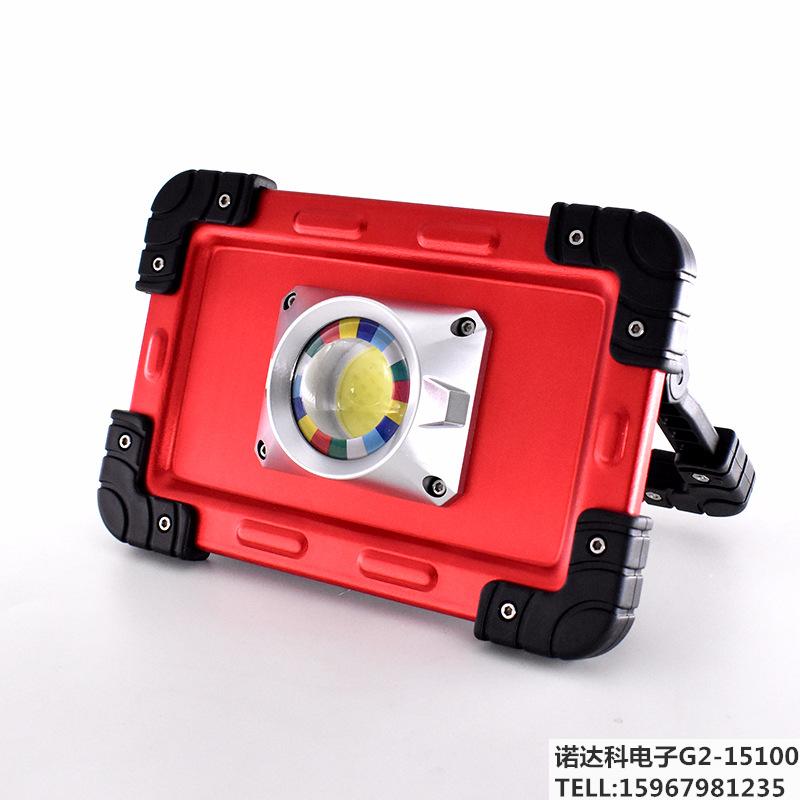 COB portable camp light camp tent light outdoor USB charging floodlight charging treasure camping light