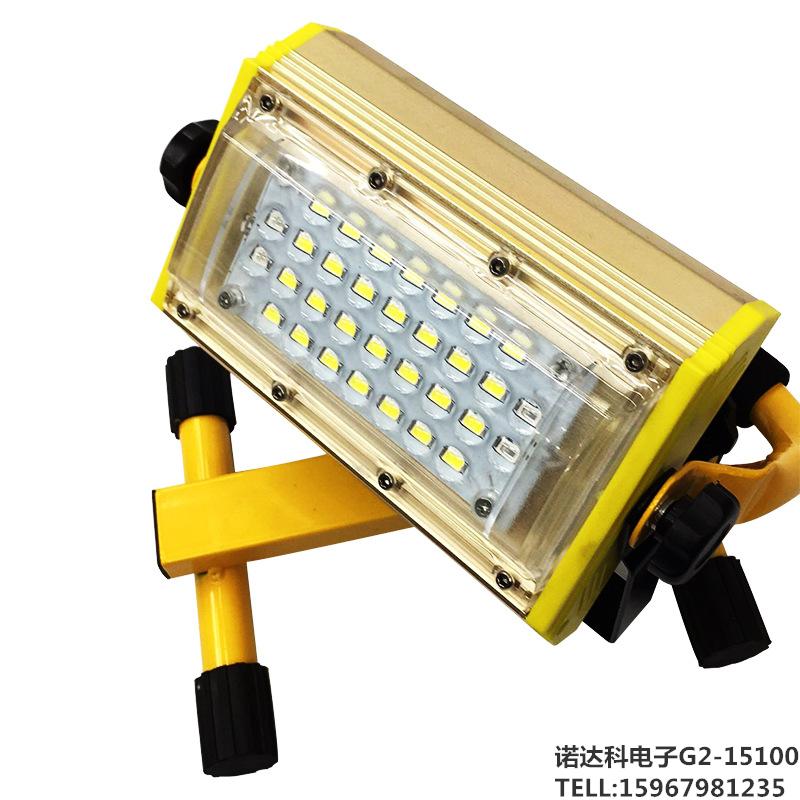 Direct sale of 50W floodlight, lawn light, outdoor waterproof tent light, outdoor camping light Direct sale of 50W floodlight, lawn light, outdoor waterproof tent light, outdoor camping light