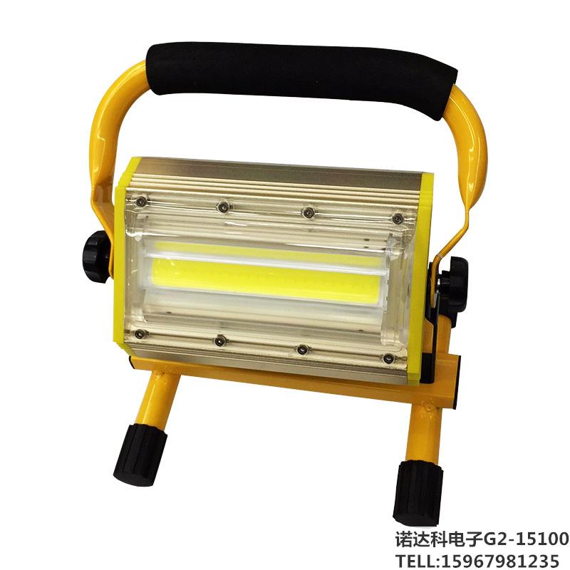 Direct sale of 50W floodlight, lawn light, outdoor waterproof tent light, outdoor camping light Direct sale of 50W floodlight, lawn light, outdoor waterproof tent light, outdoor camping light