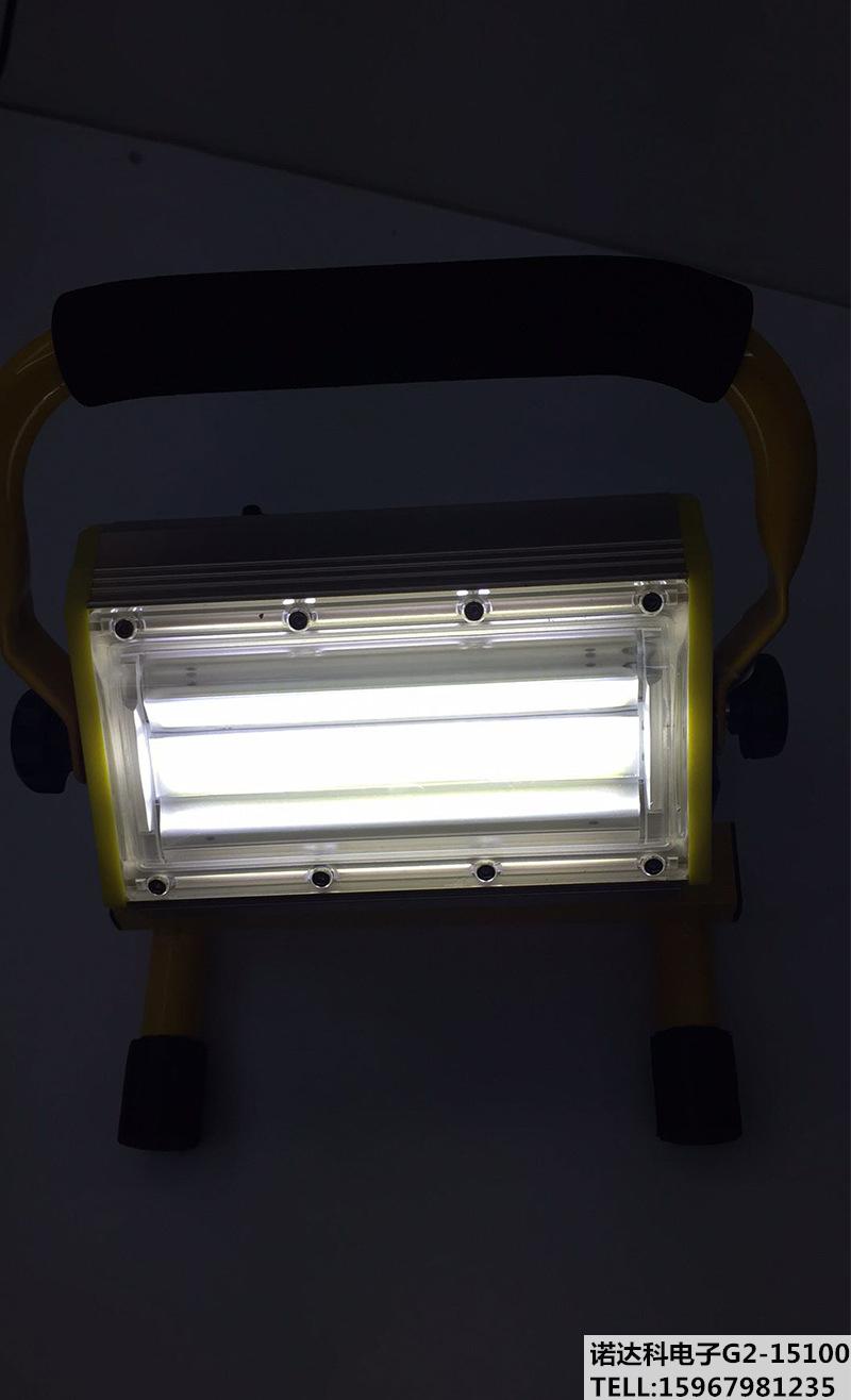 Direct sale of 50W floodlight, lawn light, outdoor waterproof tent light, outdoor camping light Direct sale of 50W floodlight, lawn light, outdoor waterproof tent light, outdoor camping light