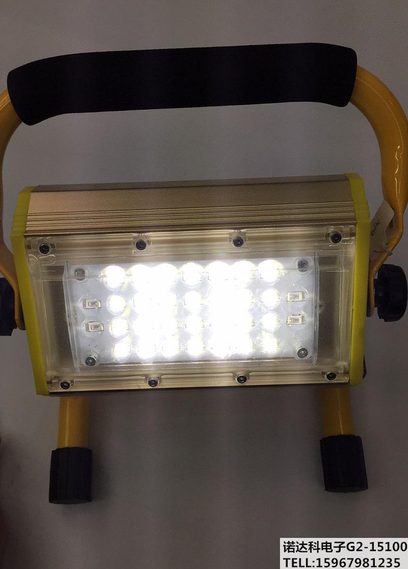 Direct sale of 50W floodlight, lawn light, outdoor waterproof tent light, outdoor camping light Direct sale of 50W floodlight, lawn light, outdoor waterproof tent light, outdoor camping light