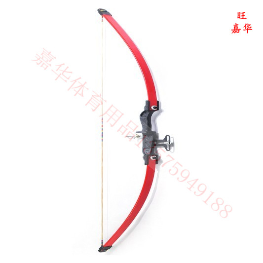 bow and arrow arrowhead 5012shooting Entertainment shooting