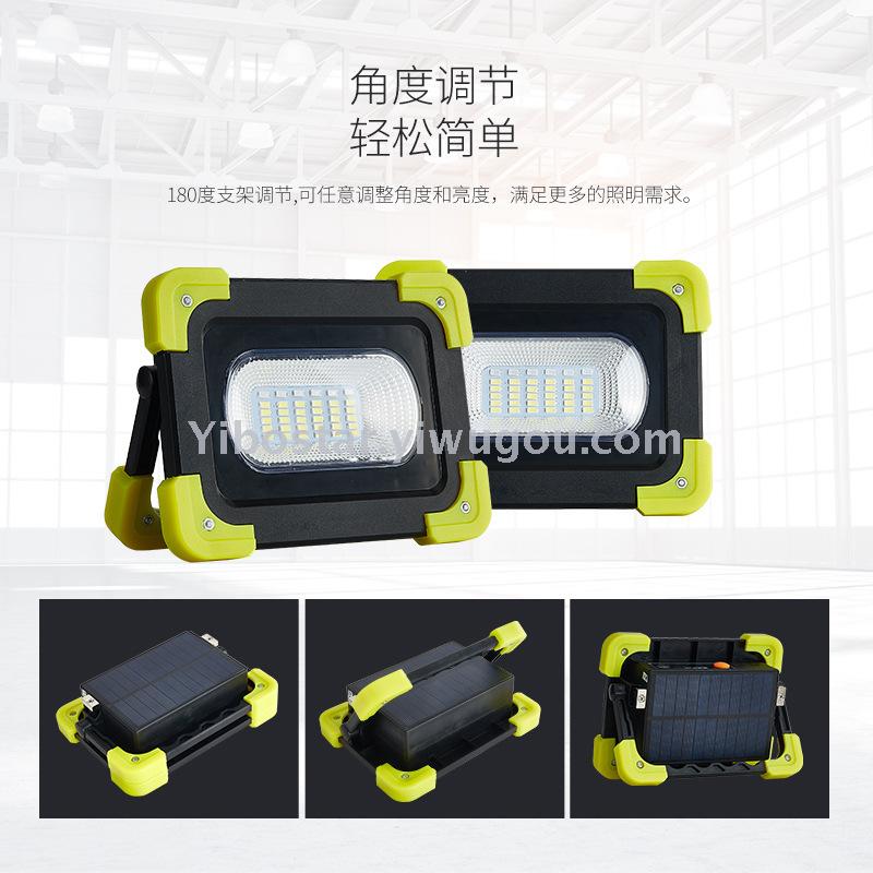 Solar working light LED projection light cross-border new portable light USB billing treasure outdoor camping light