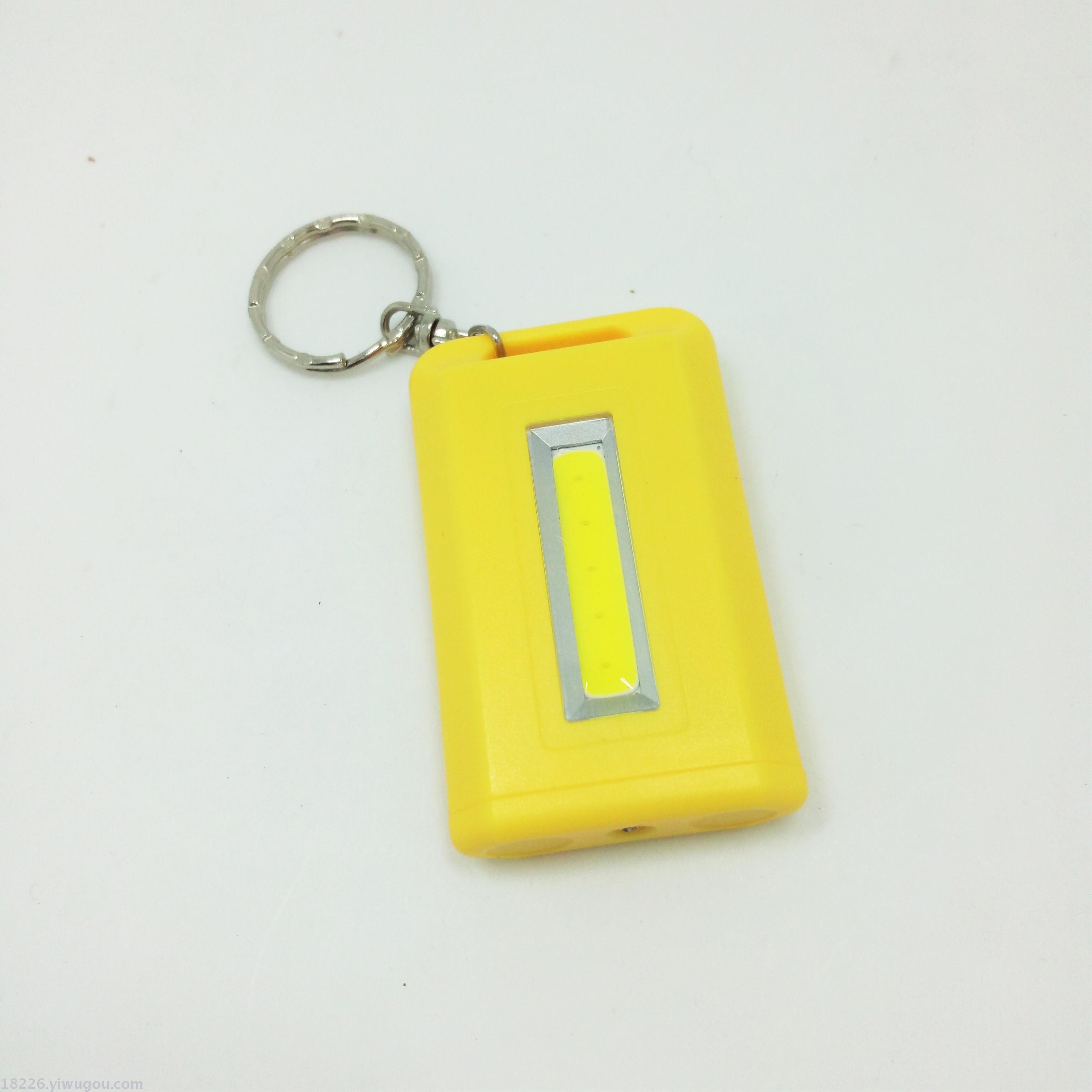 Outdoor camping light portable climbing lamp key button lamp boost type COB lamp Outdoor camping light portable climbing lamp key button lamp boost type COB lamp