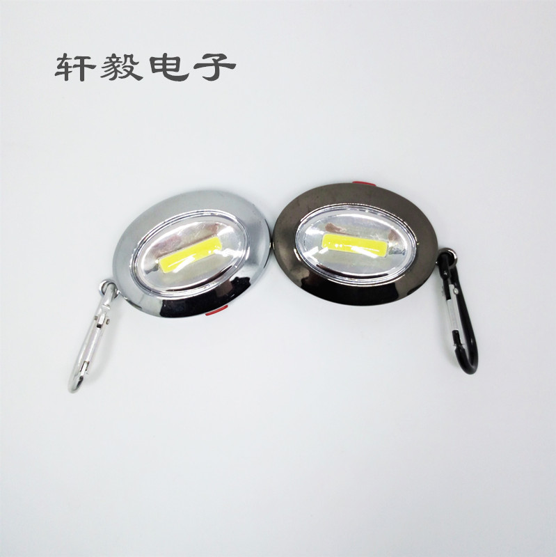 Key button outdoor camping light portable climbing lamp boost COB lamp 064
