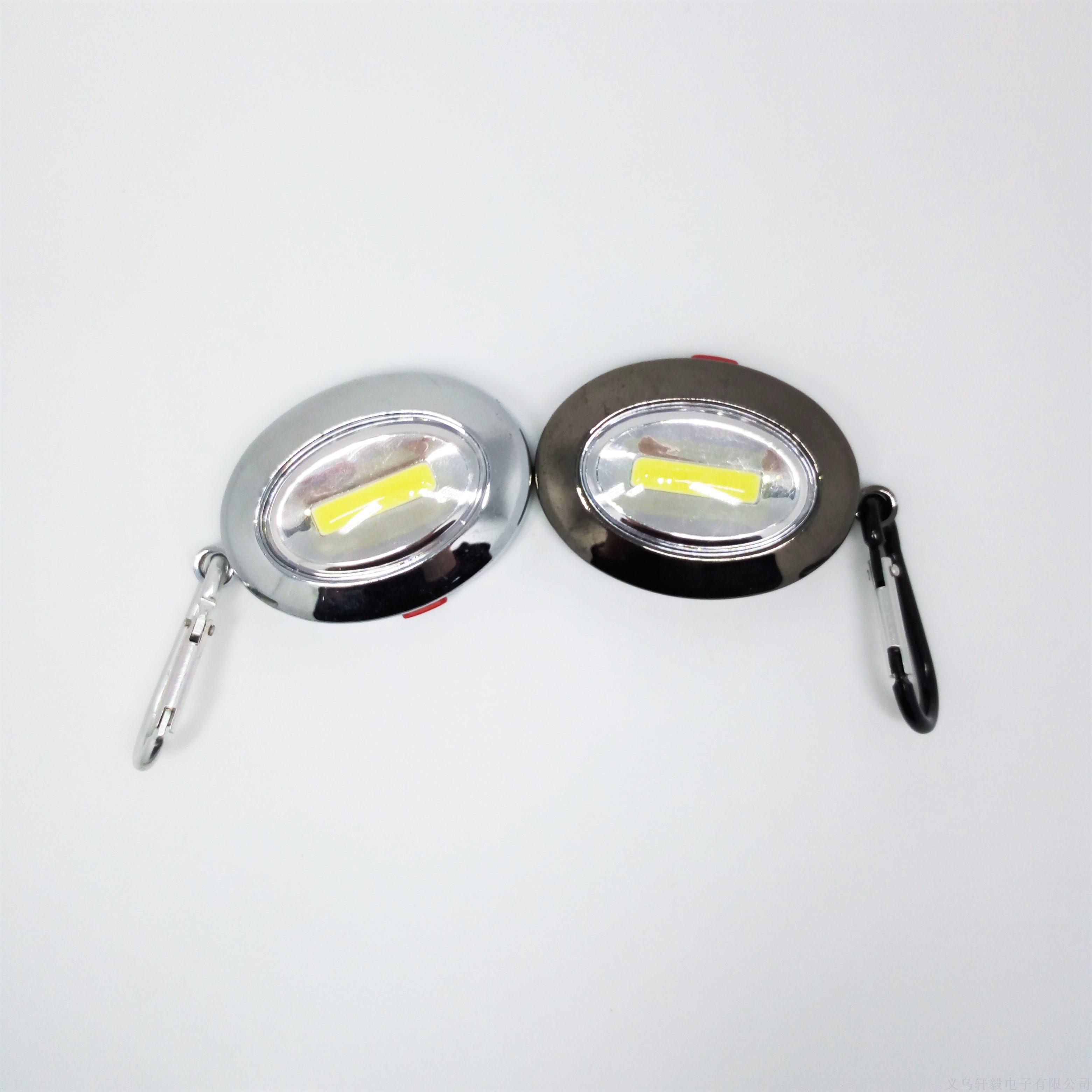 Key button outdoor camping light portable climbing lamp boost COB lamp 064 Key button outdoor camping light portable climbing lamp boost COB lamp 064