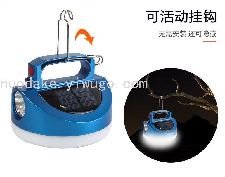 Solar Charging Bulb Portable Lamp Dual-Use with Hook Multifunctional Outdoor Camping Light Tent Light Emergency