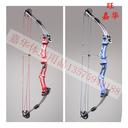 Bow and arrow sale, compound bow,  retroflexed bow, straight bow   5038#  