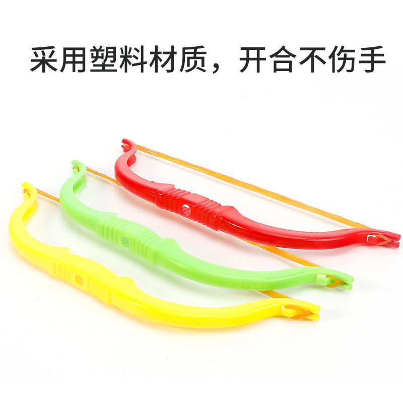 Toy Bow and Arrow Children&#039;s Archery Suit Boys Outdoor Sports Traditional Stall Kindergarten Small Toys Wholesale