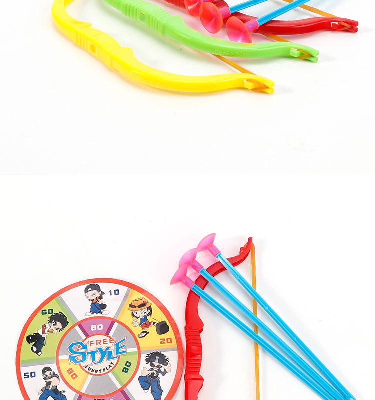 Toy Bow and Arrow Children's Archery Suit Boys Outdoor Sports Traditional Stall Kindergarten Small Toys Wholesale Toy Bow and Arrow Children's Archery Suit Boys Outdoor Sports Traditional Stall Kindergarten Small Toys Wholesale