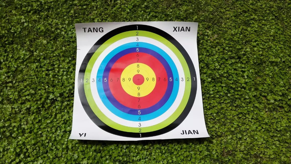 Archery target paper 45CM all-target bow and arrow target paper bargain