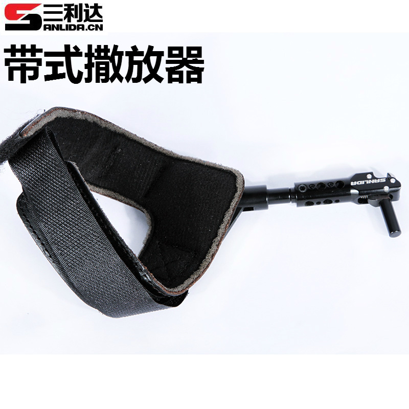 Sanlida belt dispenser competition competitive composite bow and arrow hunting hunting device