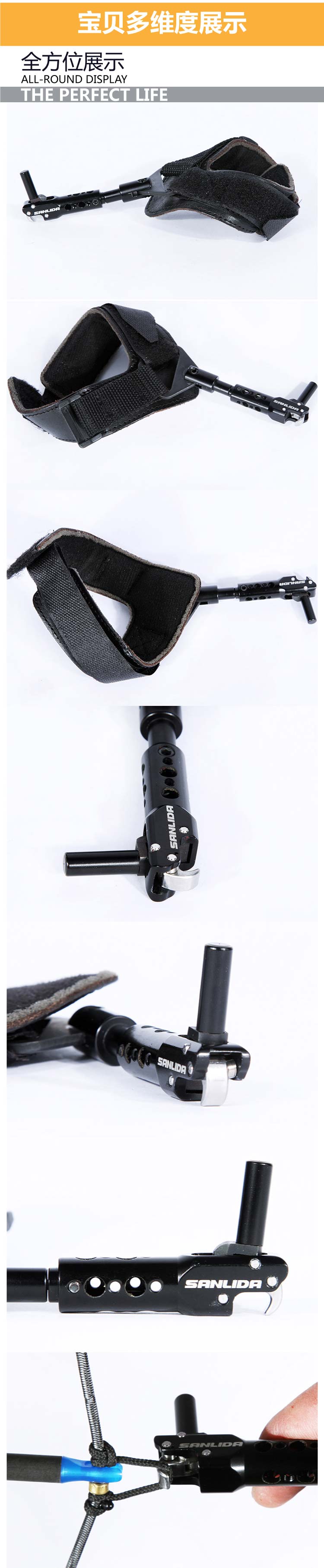 Sanlida belt dispenser competition competitive composite bow and arrow hunting hunting device Sanlida belt dispenser competition competitive composite bow and arrow hunting hunting device