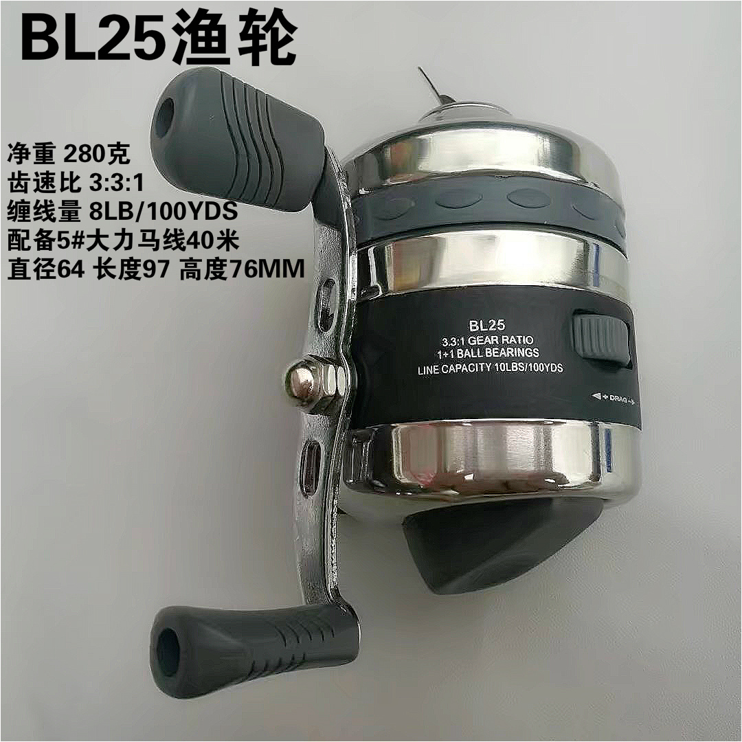 Bow and arrow hunting fishing suit reel fish base fish catches an arrow line outdoor fishing arrows accessories Bow and arrow hunting fishing suit reel fish base fish catches an arrow line outdoor fishing arrows accessories