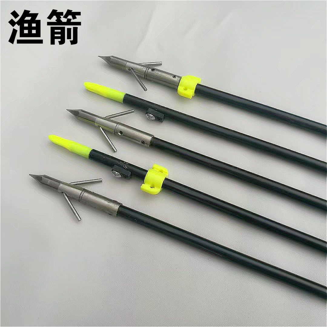 Bow and arrow hunting fishing suit reel fish base fish catches an arrow line outdoor fishing arrows accessories Bow and arrow hunting fishing suit reel fish base fish catches an arrow line outdoor fishing arrows accessories
