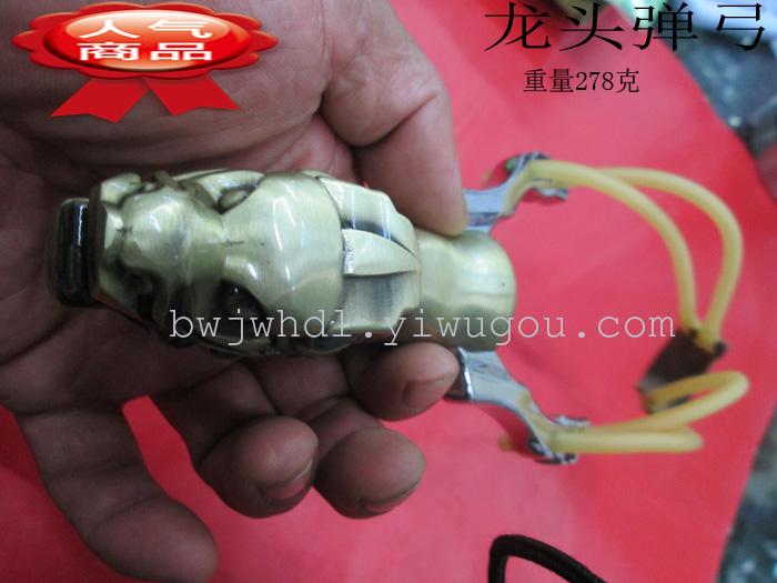 Priced supply of outdoor shooting supplies high-end faucet Slingshot Priced supply of outdoor shooting supplies high-end faucet Slingshot