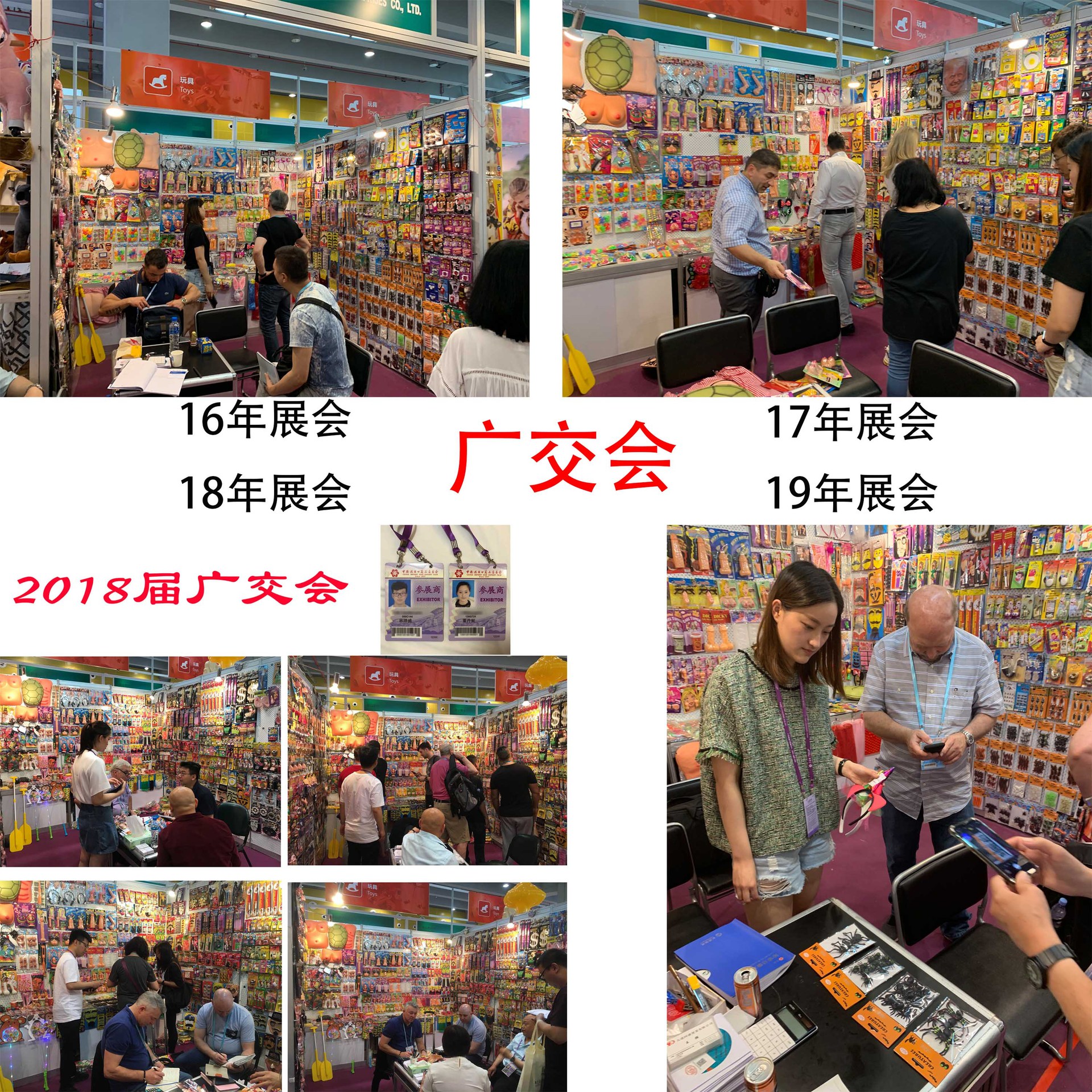 Children's toy sells plastic shooting bow and arrow around the kindergarten campus gifts soft slingshot toys Children's toy sells plastic shooting bow and arrow around the kindergarten campus gifts soft slingshot toys