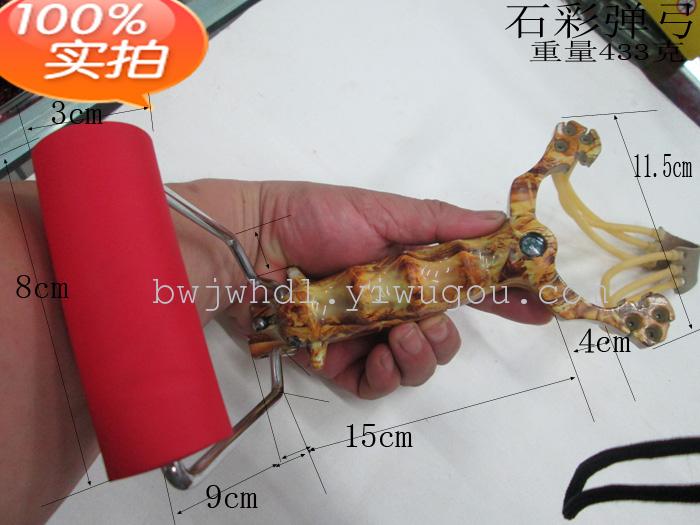 Priced supply of high-grade stone color Slingshot Priced supply of high-grade stone color Slingshot