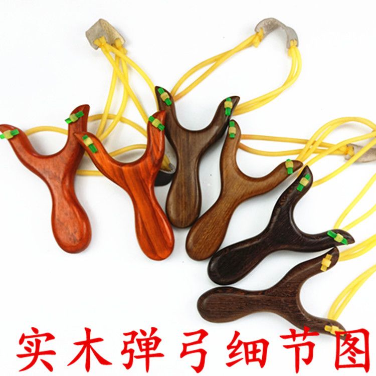 Wooden Slingshot Pheasant Slingshot Outdoor Sports Power High Precision Competitive Slingshot Wooden Slingshot Pheasant Slingshot Outdoor Sports Power High Precision Competitive Slingshot