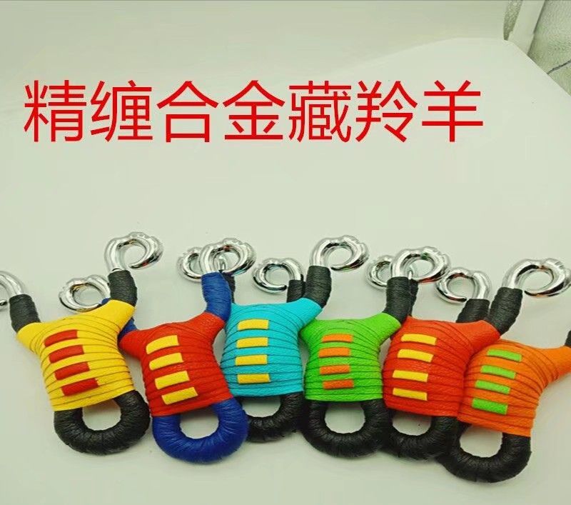 All kinds of plastic slingshot wood slingshot iron slingshot alloy All kinds of plastic slingshot wood slingshot iron slingshot alloy