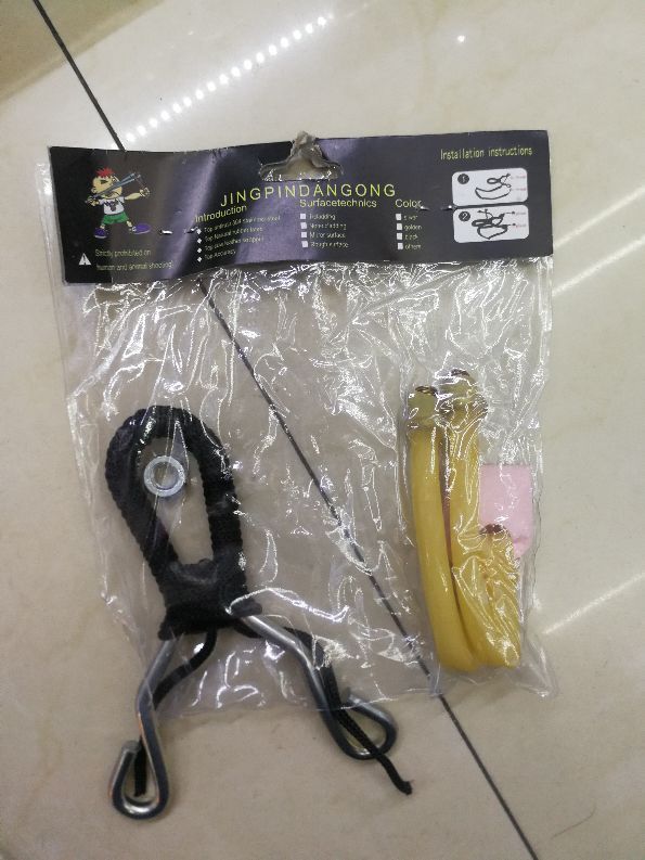 Outdoor sports various iron slingshot plastic slingshot toy wooden slingshot Outdoor sports various iron slingshot plastic slingshot toy wooden slingshot