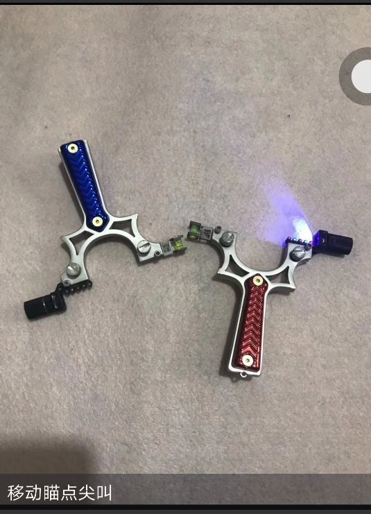 Stainless steel slingshot alloy slingshot for pheasant slingshot Stainless steel slingshot alloy slingshot for pheasant slingshot