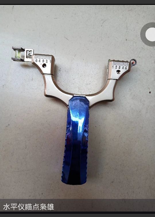 Stainless steel slingshot alloy slingshot for pheasant slingshot Stainless steel slingshot alloy slingshot for pheasant slingshot