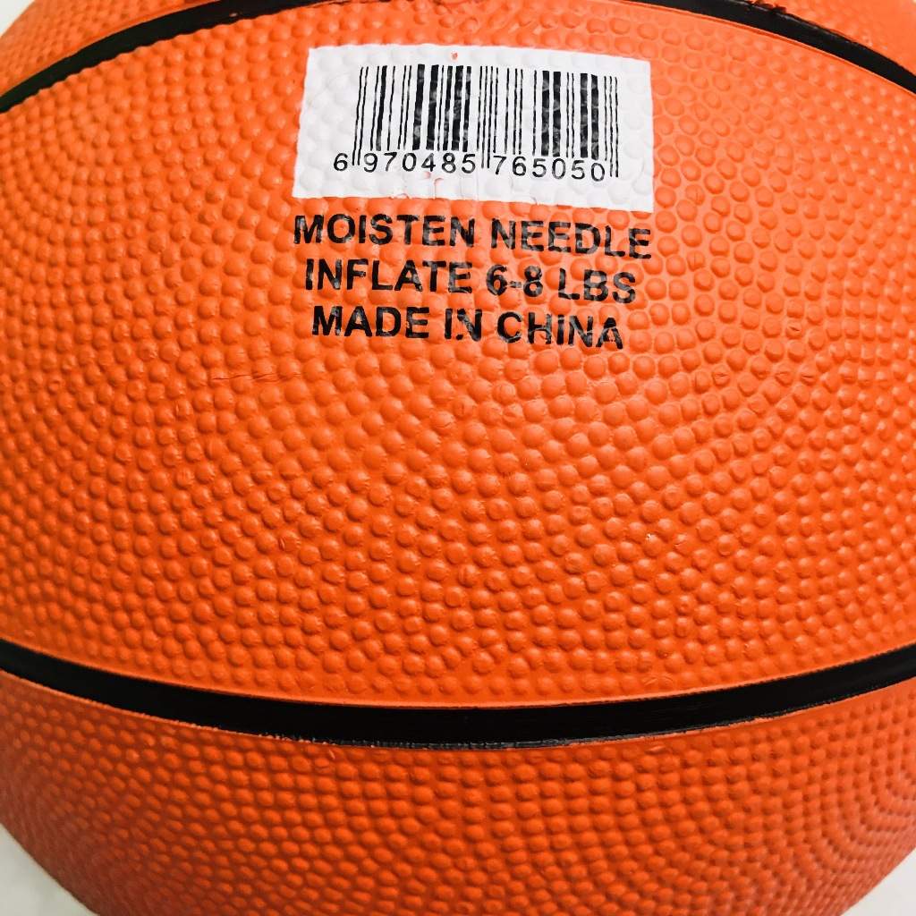 Factory direct sale no.3 no.7 rubber basketball PU PVC ball student sports training and fitness entertainment. Factory direct sale no.3 no.7 rubber basketball PU PVC ball student sports training and fitness entertainment.