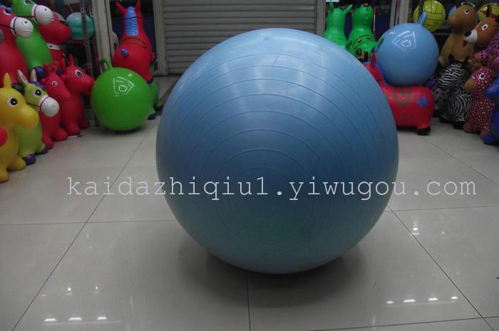 Yoga ball, fitness ball, jump ball, explosion-proof ball, bright face Yoga ball, massage Yoga ball, PVC ball
