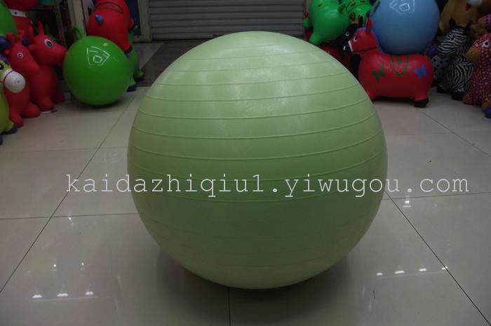 Yoga ball, fitness ball, jump ball, explosion-proof ball, bright face Yoga ball, massage Yoga ball, PVC ball
