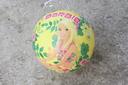 Factory low price 22 cm PVC ball