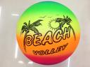 10 inch PVC ball ball/ball/happy/rehearsal/rainbow colored volleyball/beach ball