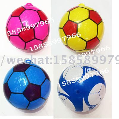 PVC BALL with smile face & Ring rope 