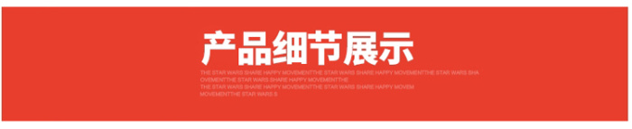 Bird's throw feather goose feather contest special shuttlecock wholesale