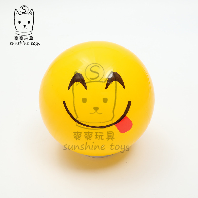 PVC Ball Yellow Expression Children Inflatable Toy Ball Kindergarten Baby Ball Pat Ball Beach Volleyball Manufacturer PVC Ball Yellow Expression Children Inflatable Toy Ball Kindergarten Baby Ball Pat Ball Beach Volleyball Manufacturer