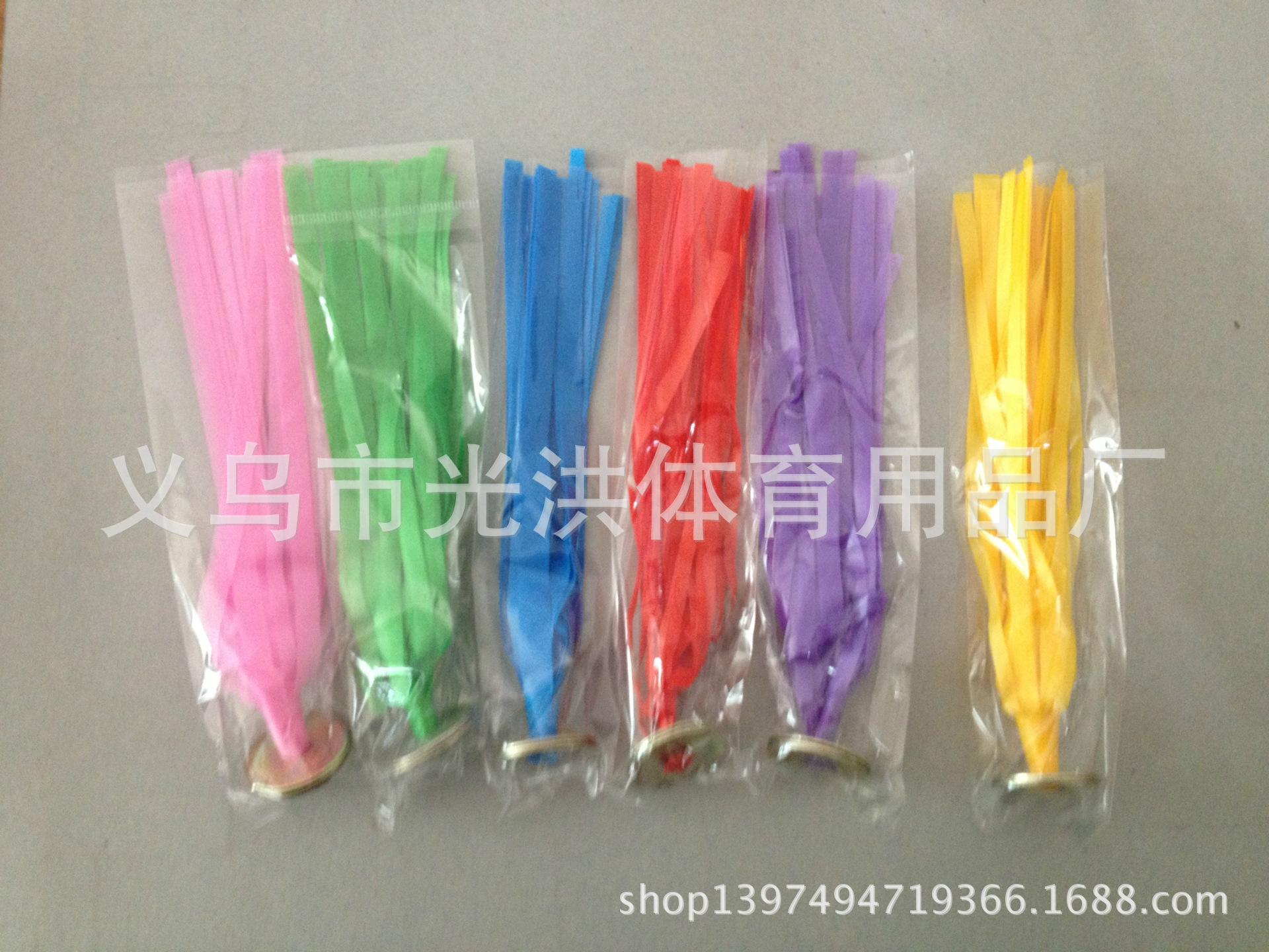 Hundred Percent Factory Direct Sales Plastic Sequins Flavor Shuttlecock 28cm Oversized Shuttlecock Game-Specific Hundred Percent Factory Direct Sales Plastic Sequins Flavor Shuttlecock 28cm Oversized Shuttlecock Game-Specific