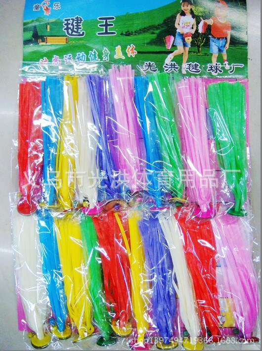 Hundred Percent Factory Direct Sales Plastic Sequins Flavor Shuttlecock 28cm Oversized Shuttlecock Game-Specific Hundred Percent Factory Direct Sales Plastic Sequins Flavor Shuttlecock 28cm Oversized Shuttlecock Game-Specific