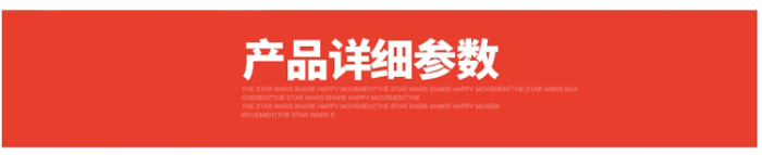 Photographic feather chicken kicking shuttlecock for students' children competition