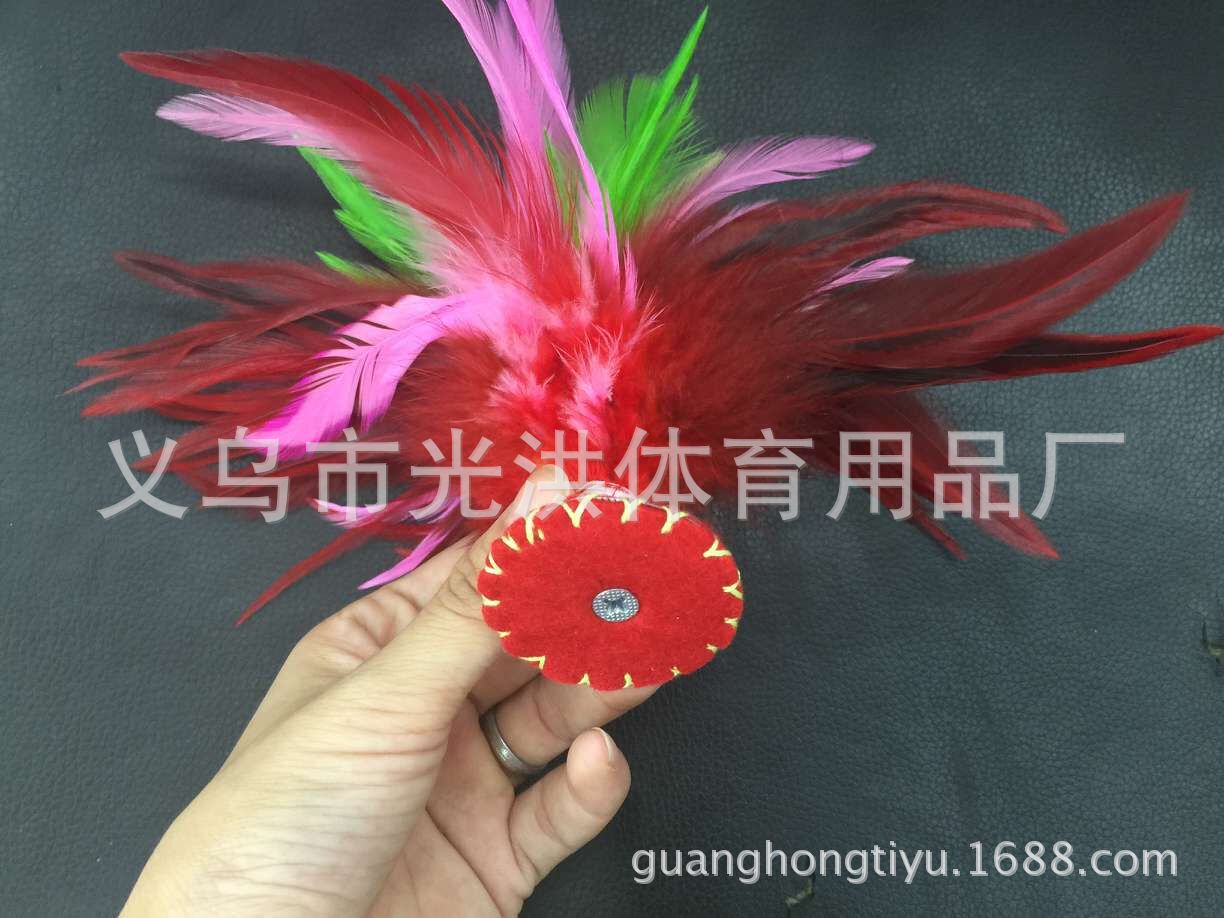 Supply Handmade All Kinds of Models Kick Shuttlecock Bottom Rooster Feather Handmade Shuttlecock Two Congyou