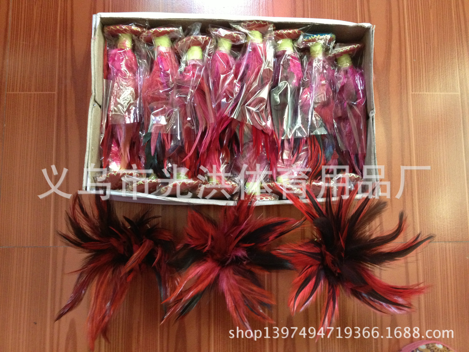 Supply Handmade All Kinds of Models Kick Shuttlecock Bottom Rooster Feather Handmade Shuttlecock Two Congyou Supply Handmade All Kinds of Models Kick Shuttlecock Bottom Rooster Feather Handmade Shuttlecock Two Congyou