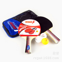 Four-colored shuttlecock manufacturers supply/Pong/splines Four-colored shuttlecock manufacturers supply/Pong/splines