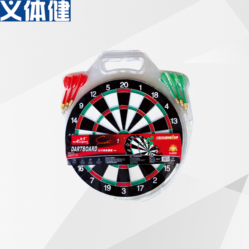Dart Needle Training Competition Balloon Dart Plate Set with Hard Needle Metal Darts