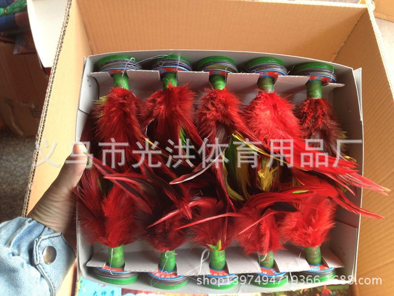 Factory Direct Sales Super Good Quality Color Super Beautiful Cock Hair Soft Rubber Sole Kick Shuttlecock Game-Specific
