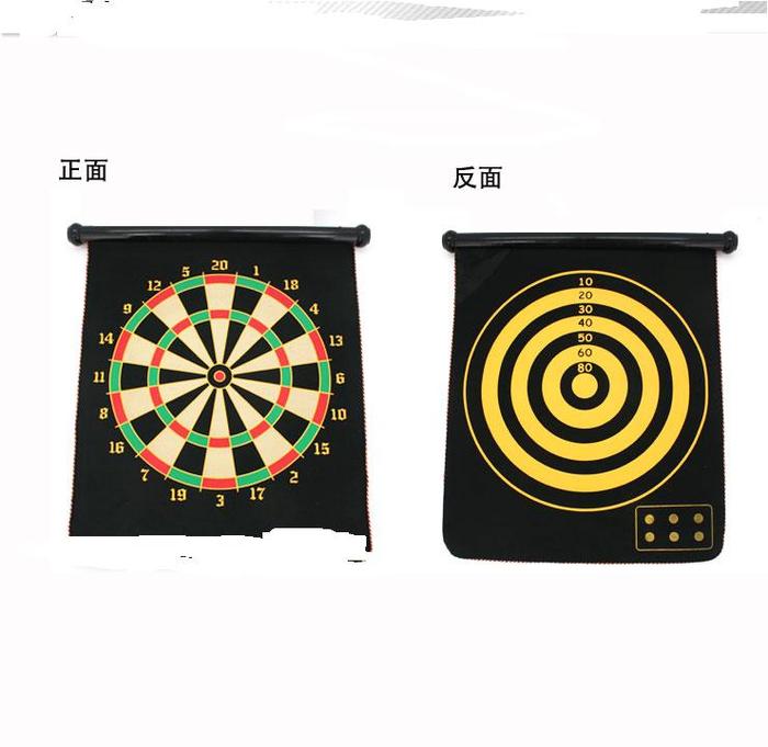 Double-sided magnetic safety dart board 15 17 inch darts board set send six darts Double-sided magnetic safety dart board 15 17 inch darts board set send six darts